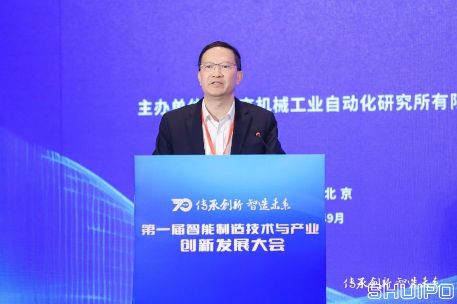 中國工程院院士、湖南大學(xué)教授，制造業(yè)自動(dòng)化國家工程研究中心專家委員會(huì)主任委員王耀南