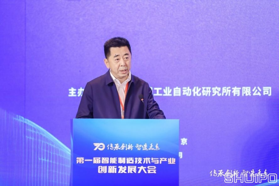 西安交通大學(xué)黨委常委、副校長，中國機(jī)械工程學(xué)會(huì)機(jī)械工業(yè)自動(dòng)化分會(huì)主任委員洪軍